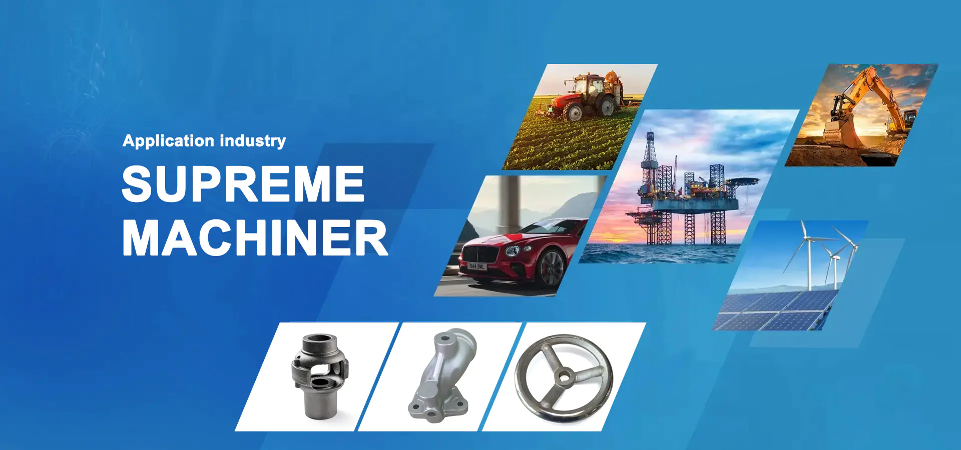 Производители и поставщики инвестиций